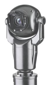 MIC-550ALB36P видеокамера аналог. поворотная